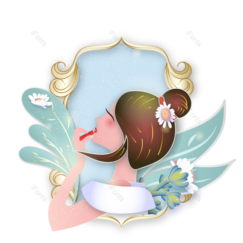 618图片,矢量素材元素,化妆品PNG,化妆免抠素材